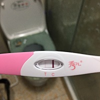 这是真的假的
