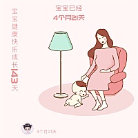 宝宝快5个月了要考虑给她添加米粉了，问下各位宝妈哪种的比较好，3月之前一直是母乳，3月之后奶水突然就...