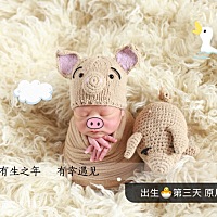 开奖啦 看看你们猜对了没 39+4我们出生啦🐣 7.1斤 男宝一枚