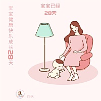 谦谦君子，不饮盗泉之水;儒生脱尘，不为好逸恶劳