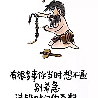 有没有还没睡的姐妹？都唠唠今天过得怎么样？有没有遇到什么烦心或有趣的事？都在评论里说说呗，大家一...