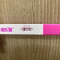 前两天测出来两条杠和加号，然后怕不准，昨天下午去医院抽血（不是空腹）刚刚出结果，帮我看看是不是怀...