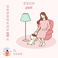 宝宝快满月了，今天突然90毫升的母乳不够喝，两个半小时以上才有九十毫升，还靠挤，一哭，公公婆婆就说...