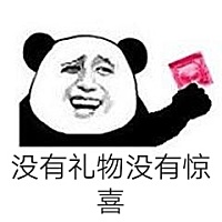 都说孩子是夫妻的纽带，怎么我生完孩子以后跟老公关系越来越淡了，满月后一直分房睡到现在。我每天忙着...