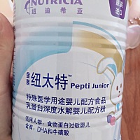 有没有吃这款奶粉的宝宝呢