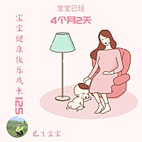 今天早上打防疫针了，晚上儿子发烧了，39度怎么办