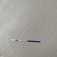 大家帮我看看是不是有两条杠