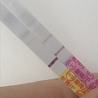 焦虑中。我自己在家测排卵也都是弱弱阳，我自己就觉得这个月没有希望了就没在意，想下个月再试试，结果...