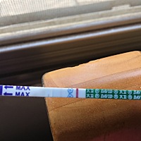 备孕3个月了没有成功，这个是今天下午测的，希望不是我自己的意念灰，祝好运😊