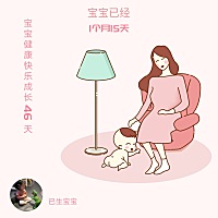想去上班，婆婆带孩子，又怕以后孩子不和自己亲了，哎