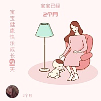 宝宝拉绿色的屎是什么原因有没有人知道？？