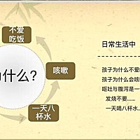 宝宝是上天赐予我们的礼物，日常生活中，育儿一直是宝马宝爸棘手的问题。当父母的都知道，带孩子真心累...