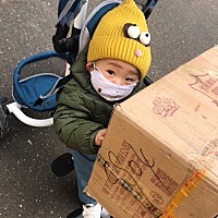 帮妈妈拿快递，爱你🤟。