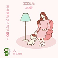 倒计时出月子了，实在熬不住了，每天坐着等家婆煮饭出来吃，人家煮的早就吃的早，煮的晚就吃的晚，难受...