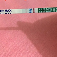 这是今天早上测的，末次月经是26号，可以去医院验了吗，会不会早了点，求小伙伴们告知，