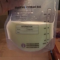 宝妈们，新鲜母乳挤出来以后怎么储藏啊？百度说冷藏，冻成冰，要吃的时候拿出来解冻再加温到38°这样对...