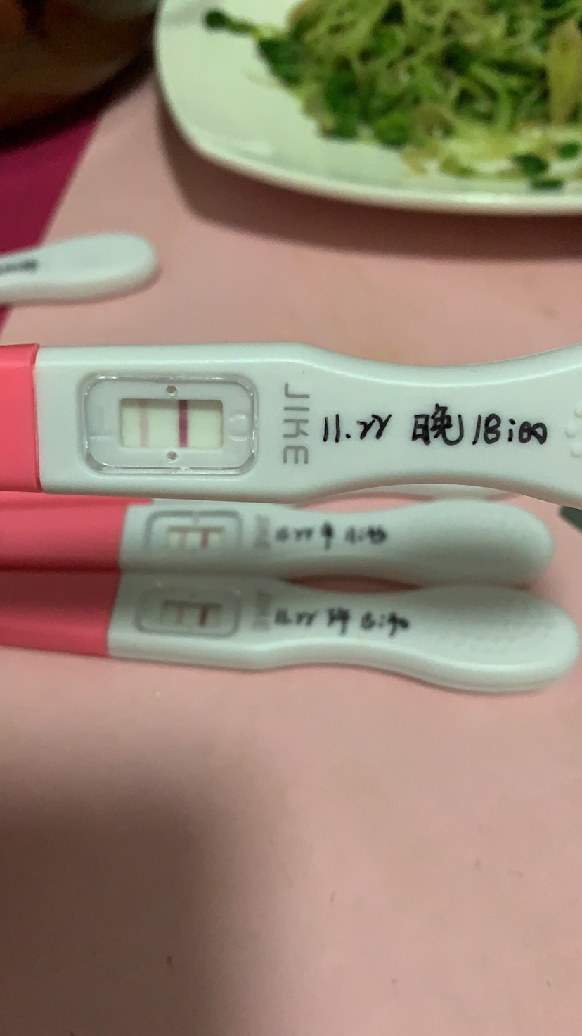 我已经很认真的在测了，可是强阳来的快去的也快，昨晚10点钟安排了一次，本来打算早上再安排的，可是他却连精子都射不出来，感觉所有的努力都白费了，沮丧