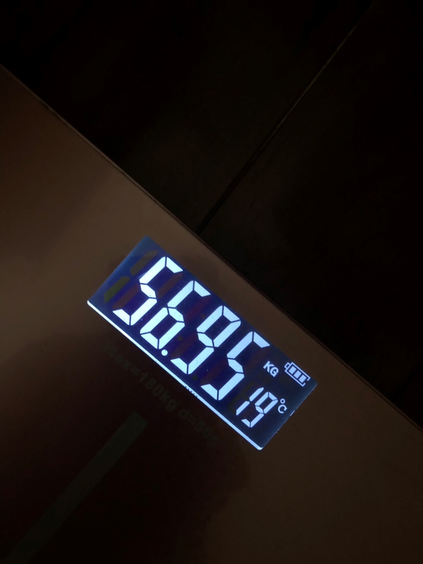 生之前132，这个是生完八九天左右的体重