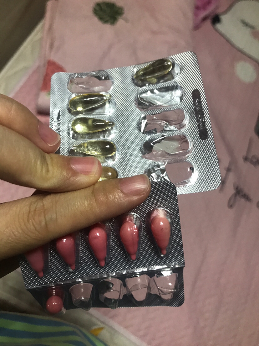这个是不是可以代替鱼肝油？
