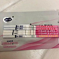 备孕第四个月 末次姨妈日10月28日 我的周期有点长35天左右 11月20日早上以为来姨妈了 感觉下边很湿 上厕...