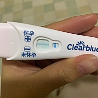 终于我也迷信起了“意念灰” 生一胎时还没这个词呢。大家帮我看看  有意念灰吗？！怀孕的几率有多大阿�...