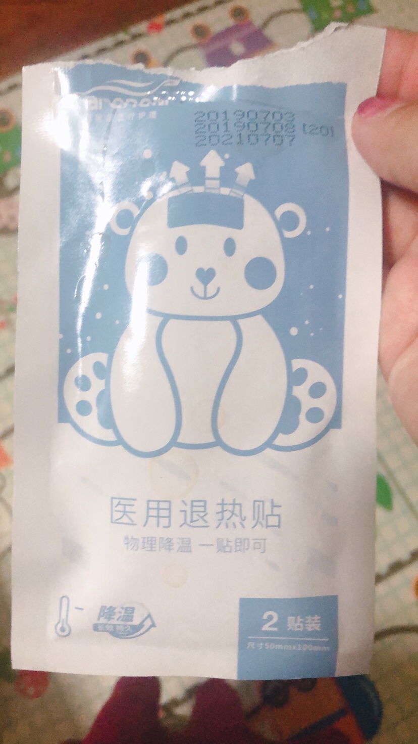 退热贴，家中常备