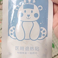 作为新手妈妈，带娃路上会遇到各种各样的问题，这次遇到的就是宝宝病毒性感冒，说说我家宝宝的情况吧。2...