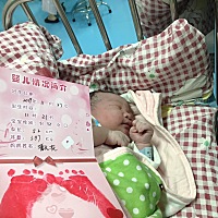 早上7点钟开始痛，11点21分出生差不多8斤的儿子，祝你们顺利