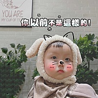 一直母乳喂养，中间加了奶粉，坚持一个星期，最终失败了，宝宝不喝，现在一岁了，断不了，我自己也不想...