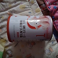 宝妈们有给宝宝喝这个奶粉的吗？你们买的多少钱？400克的