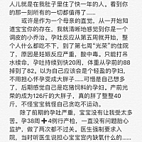想给你超级超级多的爱