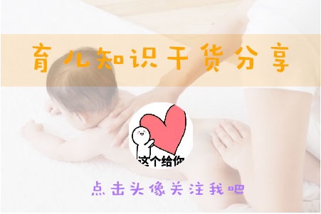相信很多妈妈都在为宝宝入园的事情而烦恼，选择哪家？什么时候送去？都是妈妈们关心的话题。其中，宝宝多大上幼儿园才合适是重中之重，国家也建议宝宝入园的时间控制在2岁半到3岁。要知道，宝宝太小入园的话弊端还真不少呢！  1、影响宝宝个性的自由发展  宝宝在入园后就要开始遵守幼儿园的各种行为规范，如果过早的进入幼儿园，宝宝的个性发展和创造性思维发展都会受到幼儿园的限制。  2、不利于亲子关系的亲密  宝宝过早的进入幼儿园会因为跟家长分离而变得很沮丧，甚至会认为自己被抛弃了，从而使亲子关系产生隔阂。再加上幼儿园是一对多的模式，一位老师要照顾很多小朋友，难免就会有所疏漏，这对宝宝的生长发育和生理健康是十分不利的。  3、宝宝抵抗力变差容易生病  宝宝如果太小的话，自身抵抗力和对环境的适应能力都比较差，还会容易因为交叉感染而生病，同时分离焦虑也会严重影响到宝宝的身体健康。  当然，判断宝宝是否能够进入幼儿园主要还是要根据宝宝个人的能力，而不仅仅是宝宝的年龄。如果宝宝的能力不够，而年龄够了，但短时间内不能适应幼儿园的生活还是有被劝退的可能。而其中最重要的就是宝宝要有基本的自理能力，包括自己穿衣服脱衣服、自己吃饭上厕所、甚至是能够自己收拾玩具等。  爸爸妈妈还可以提前带宝宝去幼儿园或者幼儿园周边参观一下，让他能够提前适应幼儿园的生活。除此之外，还可以根据幼儿园的时间表，提前半年培养宝宝按时午睡、定点吃饭、早睡早起的习惯。  如果你的宝宝已经满3岁，但是在生活自理、表达能力和运动等各项能力上明显落后于其他的宝宝。又或者有严重的分离焦虑症，那么都可以考虑让宝宝晚半年甚至是晚一年入园。毕竟上幼儿园是为了提前锻炼宝宝的能力，而不是让宝宝更加焦虑。