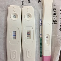 帮我看看是怀孕🤰了没