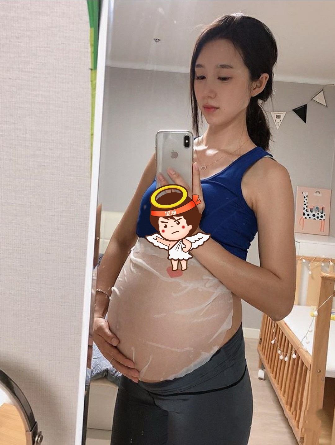 孕七个月左右