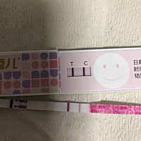 这是可以安排了吗？几天没测，突然就这么深了吗？