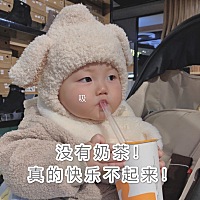 从宝宝出生到现在一岁了 我尝试了各种搭配 最终结果…… 一身的衣服颜色不要超过三种 越简单的衣服...