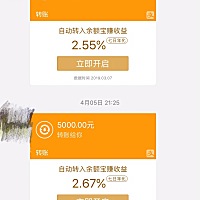 我的天……平时没觉得花老公什么……今天无聊翻出来看看，这一看惊呆了……貌似蛮多的，主要是我自己也...