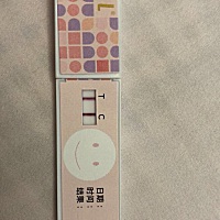 姐妹们帮我看下，这是强阳了吧，，，昨晚和今晚都同房，，可美柚提示排卵期是2号还好几天了，试纸是很明...