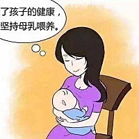 对于新妈妈来说产后又能减肥又不耽误照顾宝宝的有三种
 1.亲自哺乳孩子:哺乳除了能促进子宫收缩复旧，减...