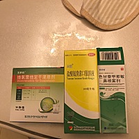 宝宝3个半月了，出生时听力不通过，满月筛查又没通过，去照了耳镜，说有羊水，给开了鼻子的喷雾，半个月...