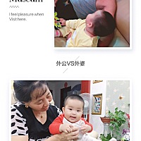 好想做我妈的媳妇… 好累😔 快坚持不下去了……