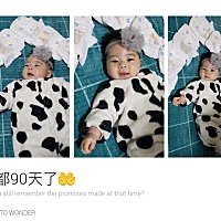 不知不觉小宝贝就三个月啦，喜欢你每天睡觉起来看到妈妈开心的样子，喜欢你开心的时候手舞足蹈，喜欢你...