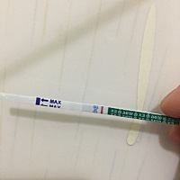 有看到印吗？上个月6号来的姨妈