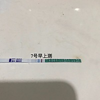 10月14的月经，11月7的月经，基本差不多每月提前四五天，这个月到昨天都还没有来大姨妈、连续测了两天，...