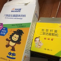 看着宝宝👶好受罪，最近不是生痰就是拉粑粑绿色。感觉肠胃又不好。看他吃这么多药，为妈的好难受💔