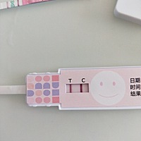 备孕半年了，天天圈里接好孕，一直没中这个月本以为不会中的，现在测出亲妈粉，本月13号金秀儿半定量排...