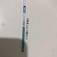 姐妹们，帮我看看，上个月7号的大姨妈，且每个月都会提前四五天，这个月没来已经延迟三天了，前几天胸有...