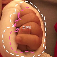 有青岛即墨这面的宝妈吗？我想问下你们都去哪给宝宝洗澡呀？一次多少钱💰呀？宝宝从出生到现在洗澡都...