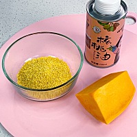 ♥️提高免疫 食材：南瓜、小米、核桃油 1、小米洗净，浸泡15分钟。 2、泡好的小米加适量清水和南瓜丁一...