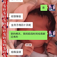 因为远嫁家里就我和弟弟两个，爸也不同意彩礼要的高了点，起初我不理解爸妈说他们为了我弟将彩礼要高的...